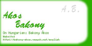 akos bakony business card