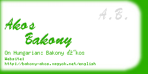 akos bakony business card